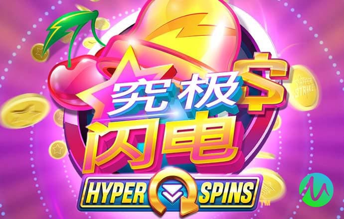 豪赢体育官网