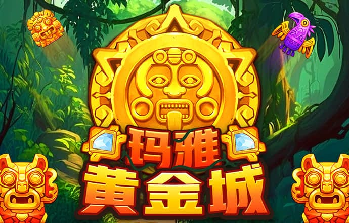 b体育旧版下载